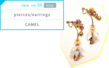 pierces/earrings／CAMEL